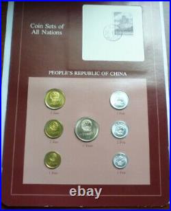 1981 1982 CHINA BU SET (7) with 1982 CANCELATION COIN SETS OF ALL NATIONS RARE