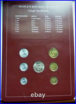 1981 1982 CHINA BU SET (7) with 1982 CANCELATION COIN SETS OF ALL NATIONS RARE
