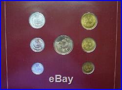 1981 1982 CHINA BU SET (7) with 1984 CANCELATION COIN SETS OF ALL NATIONS RARE