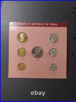 1981/1982 COIN SETS OF ALL NATIONS. Republic Of China UNC. See Desc