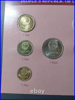 1981/1982 COIN SETS OF ALL NATIONS. Republic Of China UNC. See Desc
