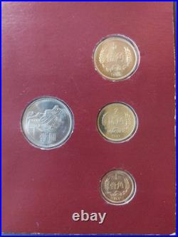1981/1982 COIN SETS OF ALL NATIONS. Republic Of China UNC. See Desc