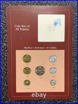 1981-1982 China 7 Coin Set of All Nations Sealed Franklin Mint Fen Jiao Yuan