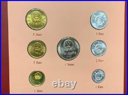 1981-1982 China 7 Coin Set of All Nations Sealed Franklin Mint Fen Jiao Yuan
