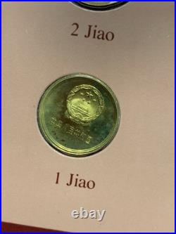 1981-1982 China 7 Coin Set of All Nations Sealed Franklin Mint Fen Jiao Yuan