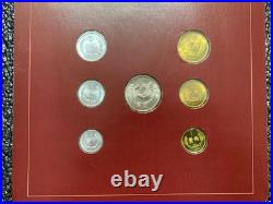 1981-1982 China 7 Coin Set of All Nations Sealed Franklin Mint Fen Jiao Yuan