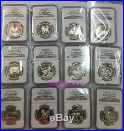 1981 1992 lunar animal 15g silver coin complete set 12 coins NGC PF69