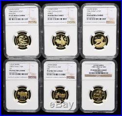 1981-1992 lunar series 8g gold coin NGC PF69 ultra cameo complete set 12 coins