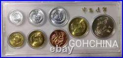 1981/5/6 china lot of 8 normal/proof set commemorative coin with year of dragon