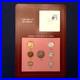 1981-82-CHINA-Franklin-Mint-Coin-Sets-of-All-Nations-PRC-cd-01-lq