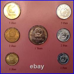 1981-82 CHINA Franklin Mint Coin Sets of All Nations PRC cd 1981-82 CHINA Franklin Mint Coin Sets of All Nations PRC cd