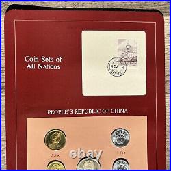 1981-82 CHINA Franklin Mint Coin Sets of All Nations People's Republic of China