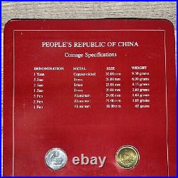 1981-82 CHINA Franklin Mint Coin Sets of All Nations People's Republic of China