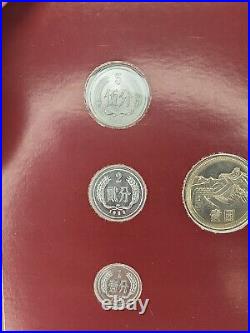 1981-82 CHINA Franklin Mint Coin Sets of All Nations People's Republic of China