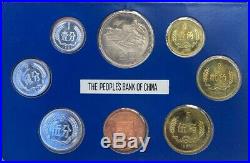 1981 China Coins! The Peoples Bank Of China! China Mint Set! Lot #488