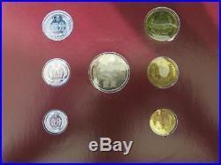 1981 China Mint 7 coin Set Franklin Mint Packaging Chinese Coins Bank of China