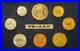 1981-China-Shanghai-8-Coin-Mint-Set-With-Original-Case-01-puvm