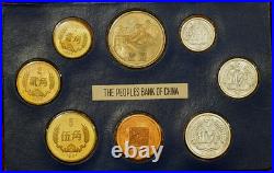 1981 China Shanghai 8 Coin Mint Set With Original Case