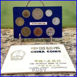 1981 People's Bank of China 8 Coin Mint Set Original Case & Sleeve Shanghai