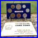 1981-People-s-Bank-of-China-8-Coin-Mint-Set-Original-Case-Sleeve-Shanghai-01-iww