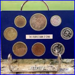 1981 People's Bank of China 8 Coin Mint Set Original Case & Sleeve Shanghai