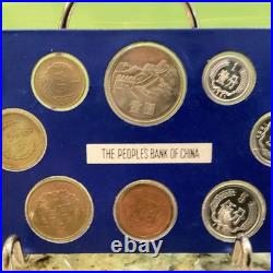 1981 People's Bank of China 8 Coin Mint Set Original Case & Sleeve Shanghai