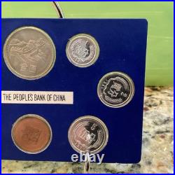 1981 People's Bank of China 8 Coin Mint Set Original Case & Sleeve Shanghai