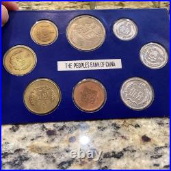 1981 People's Bank of China 8 Coin Mint Set Original Case & Sleeve Shanghai