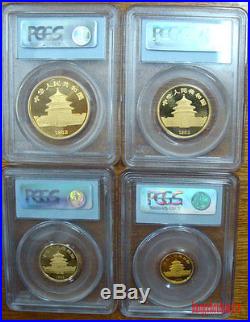 1982 1.85oz(1+1/2+1/4+1/10OZ) China gold panda 4 coins set PCGS MS68