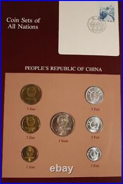 1982 1981 1977 China Coin Sets of All Nations China 7 The Franklin Mint Card