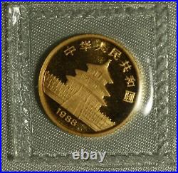 1982-1991 10 pc China Panda 1/10th oz Gold Coin Set. All Gem Coins