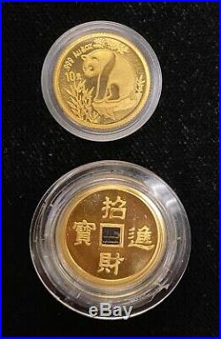 1982 1993 (14 Piece) 1/10 oz 10 Yuan Gold Panda Coin Set with Box & COA