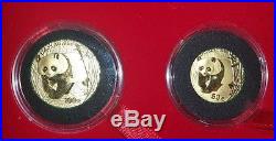 1982-2002 20 Years Panda 4 Coin Chinese Gold Panda Diamond set 1 of 500! RARE