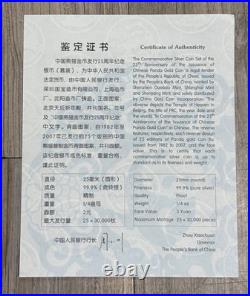 1982-2007 25pcs of China 3 Yuan Silver Proof 25th Anniversary of Panda Set & COA