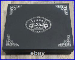 1982-2007 25pcs of China 3 Yuan Silver Proof 25th Anniversary of Panda Set & COA