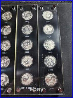 1982-2007 China 3 Yuan. 999 Silver 1/4oz Panda 25 Coin Set Holder Ed Very Rare