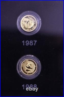 1982-2007 China Panda 25TH Anniversary 25 1/25oz Gold Coin Set withDisplay Box