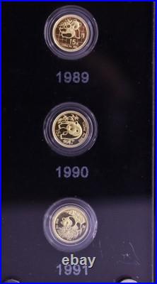1982-2007 China Panda 25TH Anniversary 25 1/25oz Gold Coin Set withDisplay Box