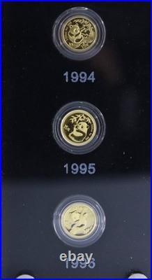 1982-2007 China Panda 25TH Anniversary 25 1/25oz Gold Coin Set withDisplay Box