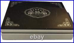 1982-2007 China Panda 25TH Anniversary 25 1/4oz Silver Coin Set withDisplay Box