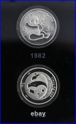1982-2007 China Panda 25TH Anniversary 25 1/4oz Silver Coin Set withDisplay Box