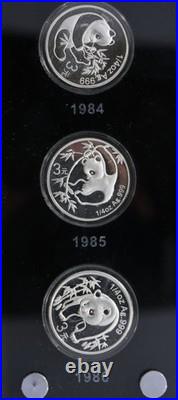 1982-2007 China Panda 25TH Anniversary 25 1/4oz Silver Coin Set withDisplay Box