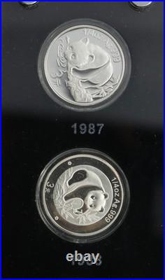 1982-2007 China Panda 25TH Anniversary 25 1/4oz Silver Coin Set withDisplay Box