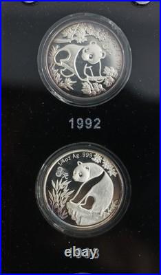 1982-2007 China Panda 25TH Anniversary 25 1/4oz Silver Coin Set withDisplay Box