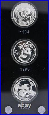 1982-2007 China Panda 25TH Anniversary 25 1/4oz Silver Coin Set withDisplay Box