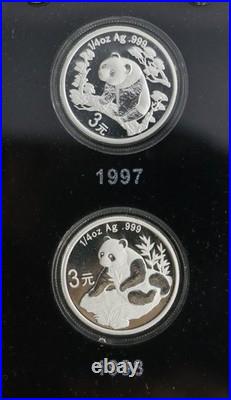 1982-2007 China Panda 25TH Anniversary 25 1/4oz Silver Coin Set withDisplay Box