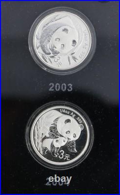 1982-2007 China Panda 25TH Anniversary 25 1/4oz Silver Coin Set withDisplay Box