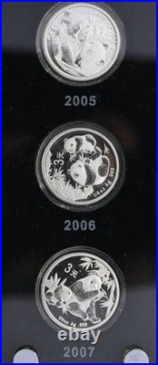 1982-2007 China Panda 25TH Anniversary 25 1/4oz Silver Coin Set withDisplay Box