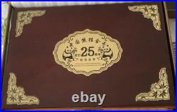 1982-2007 China Panda 25th Anniversary 25 PCs Of 1/25 Oz Gold Coins Set Box Only
