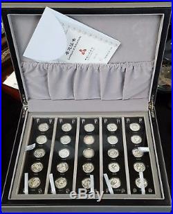 1982-2007 Chinese 25th Anniversary 1/4 oz Silver Panda Set 25 Coins with Box COA